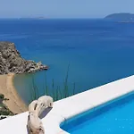 Apollon Village