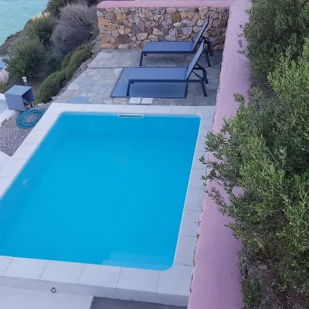 호텔 Apollon Village