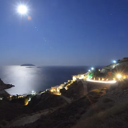 Apollon Village