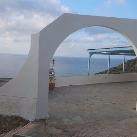 Apollon Village فندق